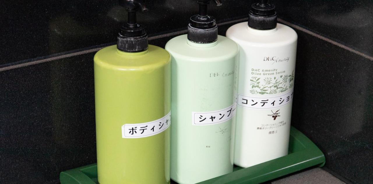 Tabist Yamaga Onsen Yuyado Izumi Hotell Eksteriør bilde