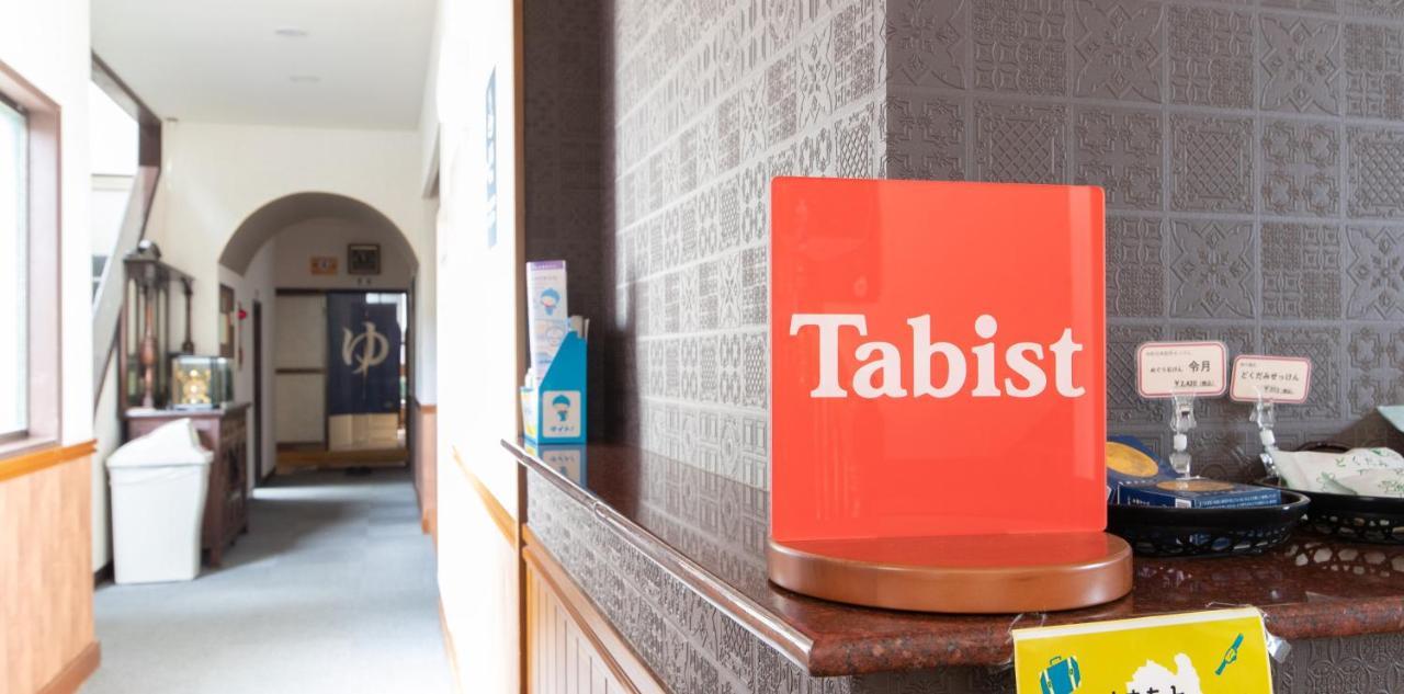 Tabist Yamaga Onsen Yuyado Izumi Hotell Eksteriør bilde