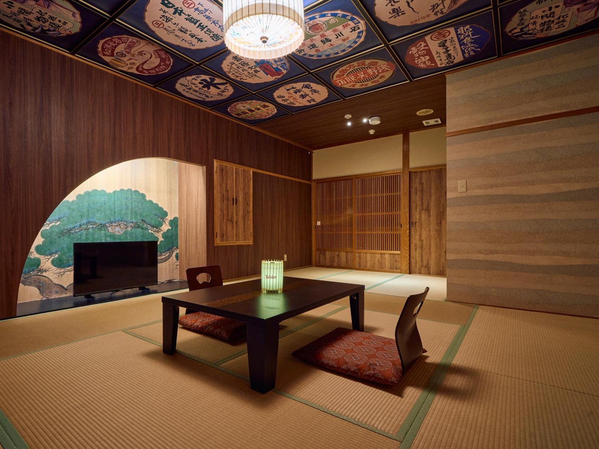 Tabist Yamaga Onsen Yuyado Izumi Hotell Eksteriør bilde